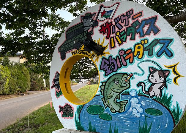 【釣パラダイス様】　壁画制作１
